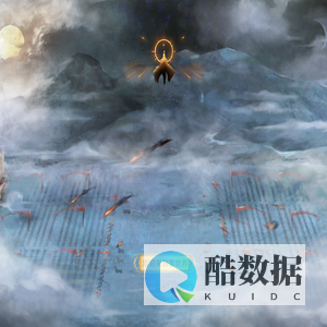 寰世界