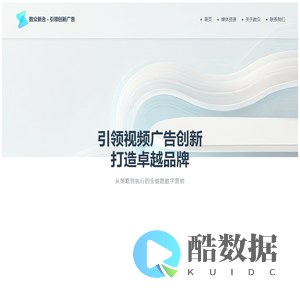 北京数众新合