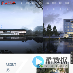武汉开来建筑设计有限公司