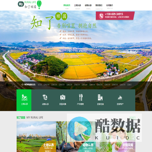 陕西行远成著文化创意有限公司