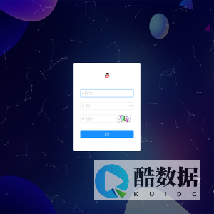 崇武优团购