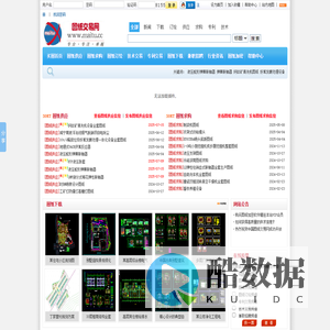 图纸网