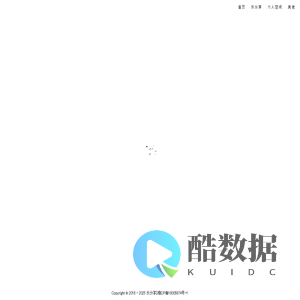 乐分享