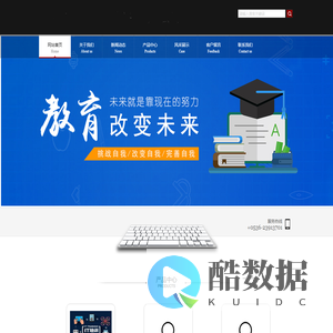  + webname + 