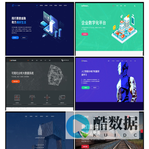 示例模版