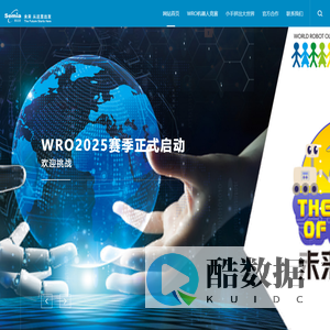 北京西觅亚科技有限公司