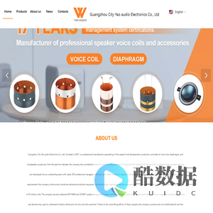 Guangzhou Yao audio Electronics Co., Ltd