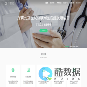 芸泰网络