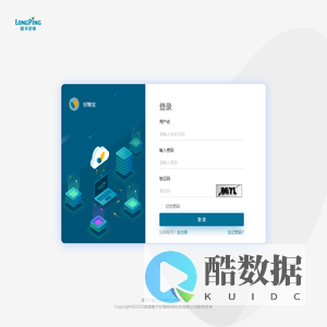 好粮宝