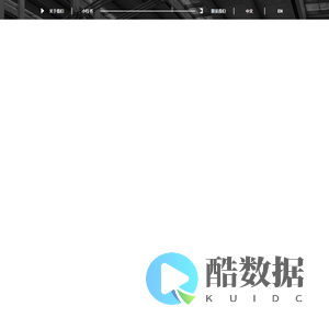 合吾（深圳）艺术服务有限公司