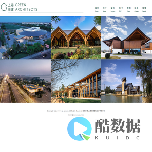 上海绿建建筑设计事务所有限公司(ＧREEN ARCHITECTS）上海绿建建筑设计事务所有限公司(ＧREEN ARCHITECTS）