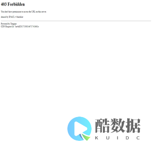 江苏太川金属有限公司