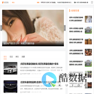 卓财商网