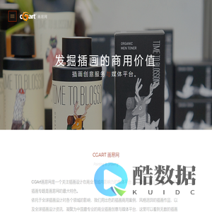 CGART|画易网