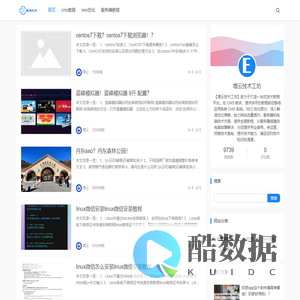 增云技术工坊-科技指南