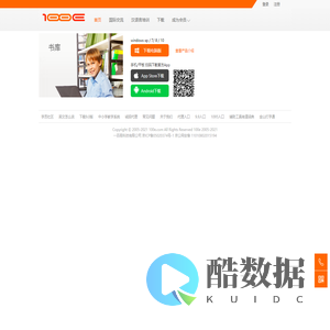 首页-
	一百易
