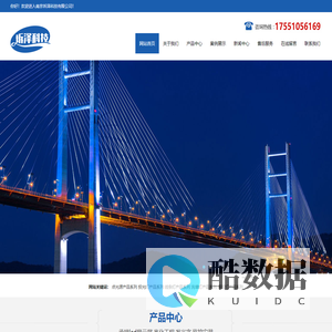 坼泽科技-LED城市照明_园林景观照明_建筑装饰照明_道路桥梁亮化_楼体亮化_大型户外亮化
