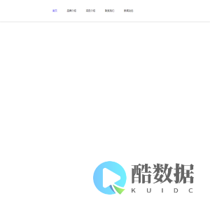 日照市东港区美景信息咨询工作室