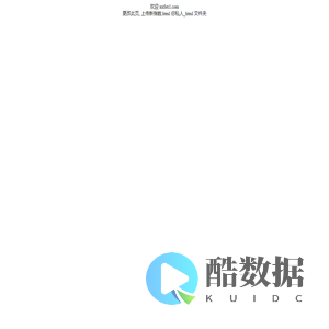 保全首页 xxfstcl.com