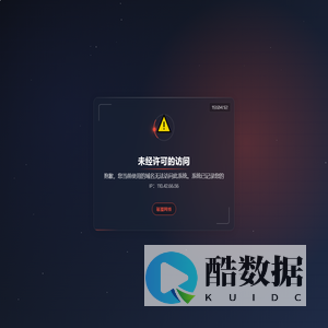北京拾友互动科技