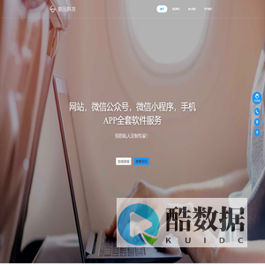 格品科技 | 创新风格品质服务