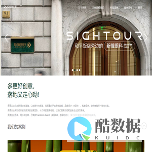 上海vi设计公司_logo设计公司_包装设计-多更品牌全案策划