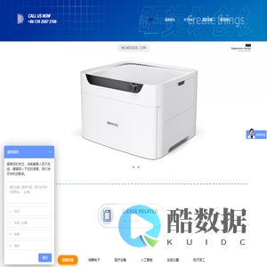 天津明觉创物工业产品设计有限公司