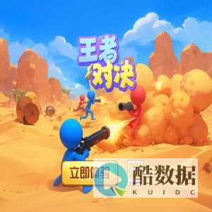 海南玄殇网络科技有限公司