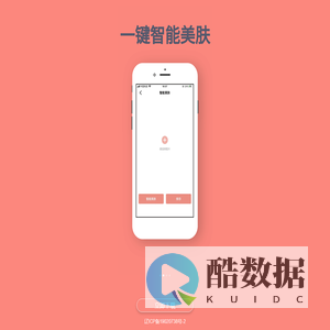 duoduoidcard-photo