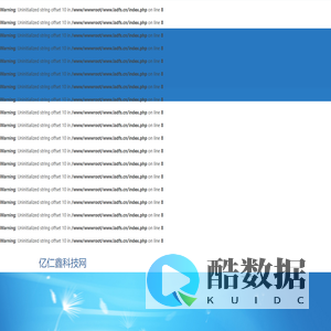 亿仁鑫科技网-