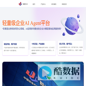 麟鲤科技