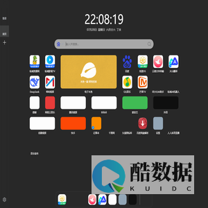 轩逸私域