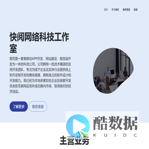 凌风阅读屋_全文阅读_无弹窗全文_火爆无弹窗
