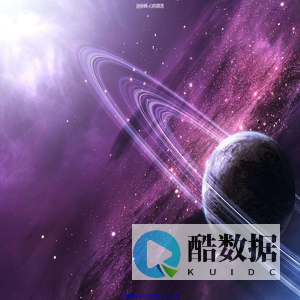 迷你阁