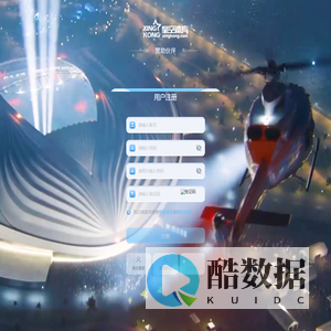 上海集成电路材料研究院-上海集成电路材料研究院（简称“集材院”）成立于2020年6月，是聚焦集成电路衬底材料、工艺材料和原材料、零部件材料以及产业关键技术研发与产业化的新型研发平台，为集成电路材料发展提供坚实的创新策源。