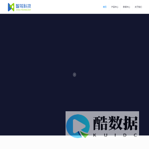 首页,智笃科技,免陪照护管理系统,全院一张床系统,免陪照护系统,全院一张床调度管理系统 - 智笃科技
