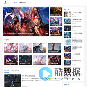 2025三角洲行动摸金攻略