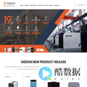 portable power station, solar inverter, ups Manufacturer & Supplier - GIDEON
