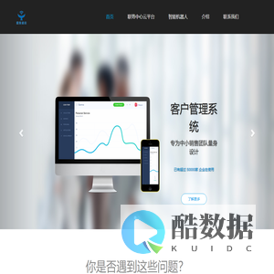 鲸鱼通信(深圳)有限公司