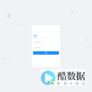 在线考试系统