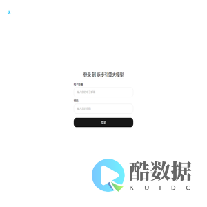 矩步引领大模型