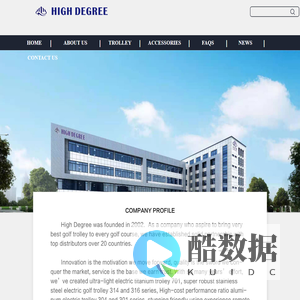 High Degree