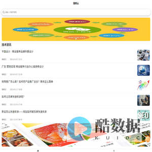 瑞姆云