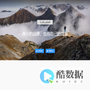 七蚁云端