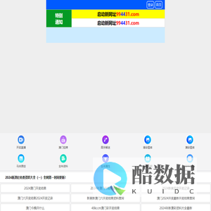 福加利门业,宝象门业,非标门十大品牌,别墅门厂家,非标别墅门 - 浙江省武义县宝象门业有限公司