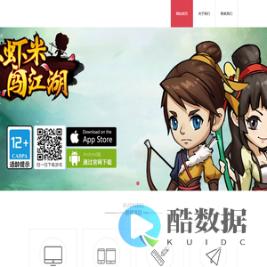 成都游骑兵科技有限公司 by www.yqbgame.com