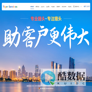 欧亚国际上分18988307616