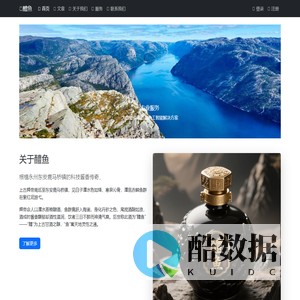 酿尽时光甘美