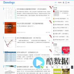 金开财经 -
