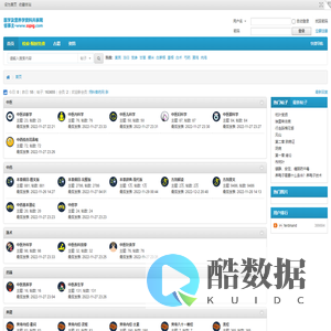 首页 - 省事主医学及营养学资料共享网